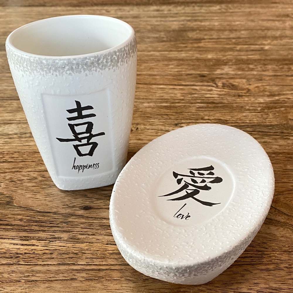 White Ceramic Happiness and Love Set